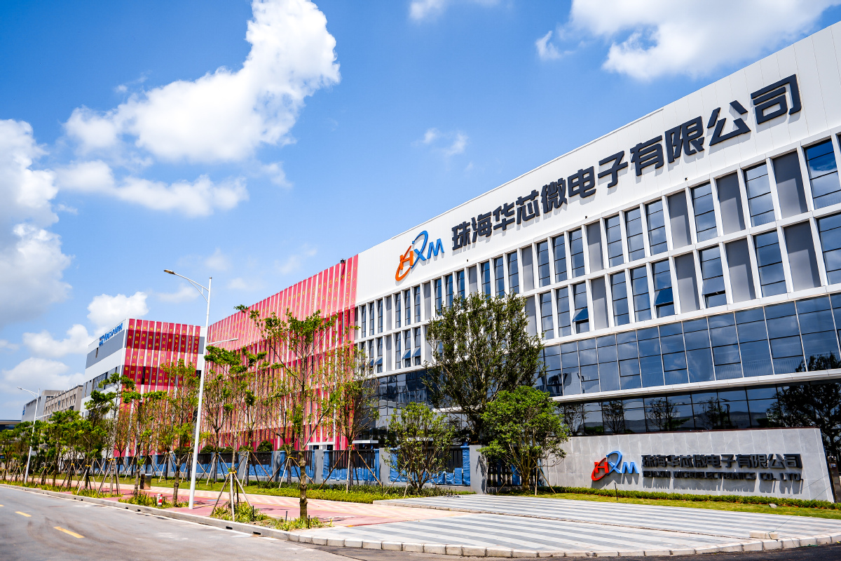 珠海华芯微电子有限公司：推动射频科技自立自强